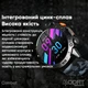 Смарт годинник Modfit Combat Silver Orange - зображення 6