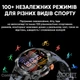 Смарт годинник Modfit Combat Silver Orange - зображення 7