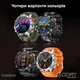 Смарт годинник Modfit Combat Silver Orange - зображення 8