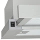 Вытяжка телескопическая Gorenje TH 60E3 X - изображение 3