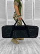 Кейс для оружия Weapon Case 105х30х10 Black Multicam - изображение 1