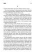 Казка - Стівен Кінг - зображення 5