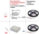 Светодиодная лента PROLUM™ самоклеящаяся гибкая 12V SMD2835 светодиодов на метр 120 Standard Белый (5500-6000К) 5 метров (без блока питания) - изображение 4