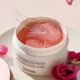 Розовые патчи Heimish Bulgarian Rose Hydrogel Eye Patch 60 шт - изображение 4
