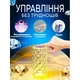 Настольная LED лампа Кристалл Роза хрустальная Crystal Rose, ночник на аккумуляторе с сенсорным управлением на пульте управления 23 см, 16 цветов (D-2019091304) - изображение 3