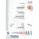 Креатин 100% Creatine Monohydrate Bioline 9033 Капсули - изображение 3