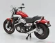 Сборная модель 1/12 мотоцикл Yamaha 5GK Vmax '04 Aoshima 063132 - изображение 5