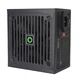 Коробочний блок живлення ATX GameMax GE-450 12В Чорний - зображення 6