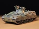Сборная модель 1/35 немецкая боевая машина пехоты Marder 1A2 Milan Tamiya 35162 - изображение 2