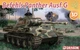 Сборная модель 1/72 германский средний танк Befehls Panther Ausf.G Dragon D7698 - изображение 1