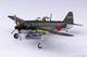 Сборная модель 1/72 самолет N1K1-Ja Shiden Model 11 Ko Aoshima 066003 - изображение 2