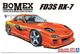 Сборная модель 1/24 автомобиль Mazda BOMEX FD3S RX-7'99 Aoshima 063996 - изображение 1