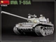 Сборная модель 1/35 танк NVA T-55A MiniArt 37083 - изображение 14