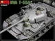 Сборная модель 1/35 танк NVA T-55A MiniArt 37083 - изображение 15
