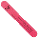 Pilnik do paznokci Peggy Sage 2-Way Mini Nail File dwustronny 180/240 różowy 1 szt (3529311221159) - obraz 1