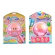 Маленькая кукла-пупс "Bouncinʼ Babies Baniel" качается в шаре, кувыркается (TS01091996217756) - изображение 1