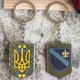 Брелок резиновый 140 отдельный батальон - изображение 2