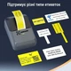 Портативный принтер этикеток UKRMARK UP27GY Bluetooth, серый, для печати на этикетках и термобумаге - изображение 4