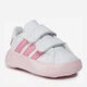 Детские кеды для девочки Adidas Grand Court 2.0 Cf I ID0741 26 Белые (5905588223849) - изображение 2