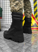 Тактические берцы зимние Tactical Boots Black 43 - изображение 6