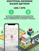 Водонепроникний дитячий смарт-годинник K15 з 4G і GPS-трекером, синій (75544444) - зображення 6