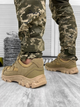 Тактичні кросівки Tactical Assault Shoes Coyote 44 - зображення 3