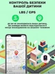 Водонепроницаемые детские смарт-часы K15 с 4G и GPS-трекером, розовые (75536786) - изображение 9