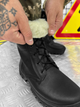 Тактические берцы зимние Tactical Boots Black 44 - изображение 3