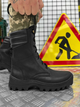 Тактические берцы зимние Tactical Boots Black 42 - изображение 1