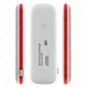 Универсальный 4G модем/роутер USB WI-FI 3G/4G LTE Olax U90H + 1 антенна 4G(LTE) 5 dBi. Скорость до 150 Мбит/с (Cat.4). Выход под антенну. Киевстар, Лайфселл, Водафон. - изображение 4