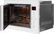 Встраиваемая микроволновая печь GUNTER&HAUER EOK 2502 WH - изображение 4