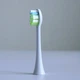 Насадка для зубной щетки Philips ProtectiveClean 5100 HX6856 HX6859 Professional - Белый 235622P - изображение 2