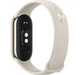 Фітнес-браслет Mi Smart Band 8 Champagne Gold (BHR7166GL) - зображення 5
