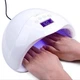 Лампа UV+LED для маникюра Белый SUN 5 48W (SH774992) - изображение 5