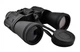 Бинокль 20х50 Landview Black 2675-4 (SH771757) - изображение 3