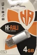 Флешка USB 2.0 4Gb Silver Hi-Rali Corsair series (YU8SH10417) - изображение 1