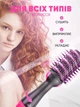 Керамическая фен щетка, стайлер для укладки волос 3 в 1 Pro One Step Hair Dryer and Styler - изображение 3