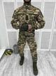 Чоловіча Форма Кітель з липучками під шеврони + Штани піксель розмір XS - зображення 1