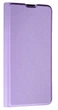 Чехол-книжка Flip Cover Elite на Samsung Galaxy A54 purple - изображение 1