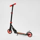 Самокат двухколесный Best Scooter Rio 88505 колеса PU 145мм передний амортизатор алюминиевый тормоз Черно-красный - изображение 4