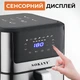 Мультипечь SOKANY SK-ZG-8040 аерофритюрница электрическая аэрогриль 7 л 1800 Вт - изображение 3