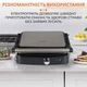Электрогриль Sokany SK-204 Electric Grill Maker прижимной гриль контактный грильница электрическая 2000 Вт Черный - изображение 10