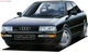 Сборная модель 1/24 автомобиль Audi 90 Quattro 20V Fujimi 12687 - изображение 2
