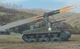 Сборная модель 1/76 реактивная танковая система залпового огня Sherman Calliope Tank Airfix A02334V - изображение 2