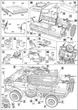 Сборная модель Грузовик Unimog 4x4 JACAM для сил специального назначения ACE (72458) - изображение 11