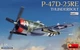Сборная модель 1/48 самолет Republic P-47D-25RE Thunderbolt (Базовый комплект) Miniart 48009 - изображение 1