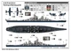 Сборная модель 1/700 линкор USS Missouri BB-63 Trumpeter 06748 - изображение 4