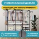 Потрійна Металева Багатофункціональна Вішалка підлогова для Одягу, Взуття з Гачками та Полками, 170*160*36 см - зображення 7