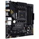 Материнская плата ASUS TUF GAMING B550M-PLUS WIFI II - изображение 3