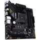 Материнская плата ASUS TUF GAMING B550M-PLUS WIFI II - изображение 5